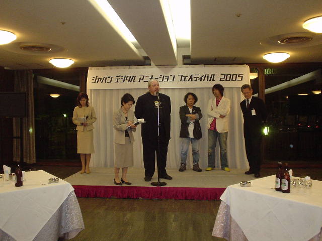 JDAF 2005, Nagoya Japan. With Oshii, Takahashi and Hamano